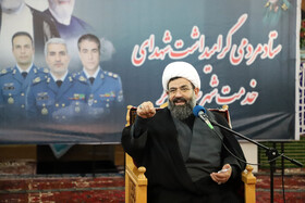 سخنرانی حجت الاسلام مهدی شیری (مدیر حوزه علمیه امام صادق علیه السلام شهرستان اهر ) مراسم گرامیداشت شهدای خدمت در شهرستان اهر