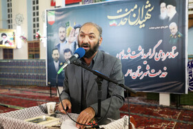 مداحی مادحین اهل بیت(ع)در مراسم گرامیداشت اولین سالگرد شهادت رئیس جمهور شهید آیت الله سید ابراهیم رئیسی و شهدای خدمت در شهرستان اهر 