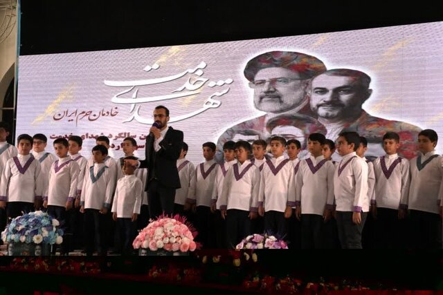 مراسم گرامیداشت شهدای خدمت در یاسوج برگزار شد