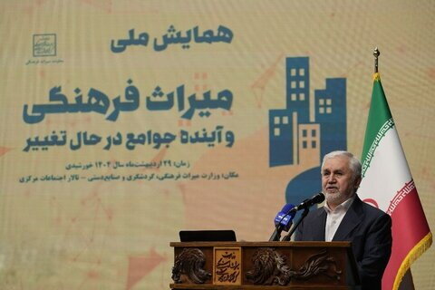 عکس از وزارت میراث فرهنگی، گردشگری و صنایع دستی تصمیم تازه درباره درآمد موزهها و وعدهای برای حل مشکل حقوق کارکنان پایگاهها