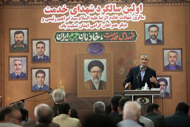 تاکید اسلامی بر لزوم خدمت بی‌منت و تلاش خالصانه برای رفاه مردم