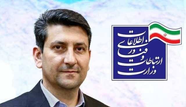 بازتعریف و اصلاح رگولاتوری رمزارز؛ نهاد تخصصی، بانک مرکزی را کنار می‌زند؟