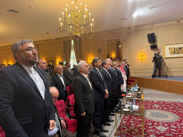 برگزاری مراسم اختتامیه مجمع گفت‌وگوی تهران 