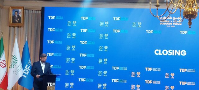 برگزاری مراسم اختتامیه مجمع گفتوگوی تهران