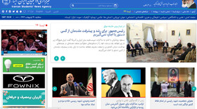 «خط و نشان پزشکیان»، «ادامه تجلیل‌ها از شهدای خدمت» و «توافق الجولانی با صهیونیست‌ها»