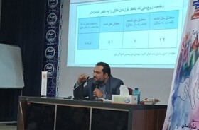 سندرم «آشیانه خالی»، آینده دردناک پرهیز از فرزندآوری /۱۰۰ میلیونی نخواهیم شد