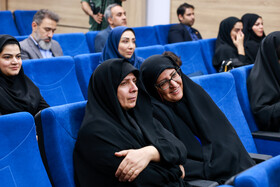 جشنواره آرای برتر قضایی در حوزه کودکان و نوجوانان