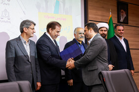 جشنواره آرای برتر قضایی در حوزه کودکان و نوجوانان