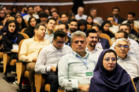 سومین کنفرانس بین‌المللی کسب‌وکار - اصفهان