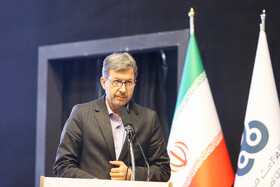 سخنرانی مهدی جمالی‌نژاد، استاندار اصفهان در سومین کنفرانس بین‌المللی کسب‌وکار - اصفهان