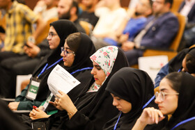 سومین کنفرانس بین‌المللی کسب‌وکار - اصفهان