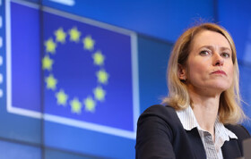 بازوی دیپلماتیک اروپا دفاتر خارجی خود را تعدیل می‌کند