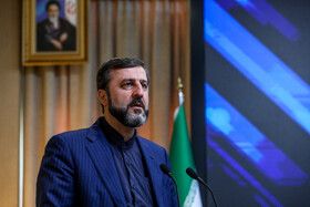  سخنرانی کاظم غریب‌آبادی، معاون حقوقی و بین‌المللی وزیر امور خارجه در کنفرانس بین المللی اقدامات قهرآمیز یکجانبه، دسترسی به عدالت در سطوح ملی، منطقه ای و بین المللی