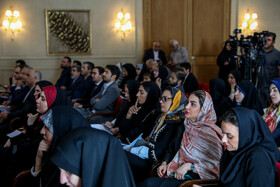 کنفرانس بین المللی اقدامات قهرآمیز یکجانبه، دسترسی به عدالت در سطوح ملی، منطقه ای و بین المللی