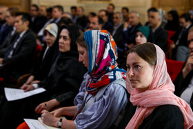 کنفرانس بین المللی اقدامات قهرآمیز یکجانبه، دسترسی به عدالت در سطوح ملی، منطقه ای و بین المللی