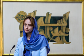 سخنرانی آلنا دوهان گزارشگر ویژه سازمان ملل متحد در کنفرانس بین المللی اقدامات قهرآمیز یکجانبه، دسترسی به عدالت در سطوح ملی، منطقه ای و بین المللی