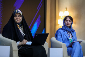 کنفرانس بین المللی اقدامات قهرآمیز یکجانبه، دسترسی به عدالت در سطوح ملی، منطقه ای و بین المللی