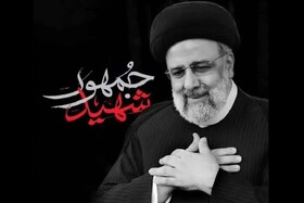 روایت استاندار سابق فارس از سبک مدیریتی شهید رئیسی