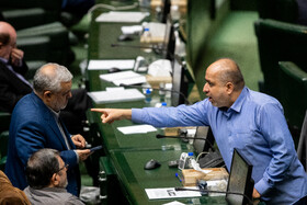 صحن علنی مجلس - ۳۰ اردیبهشت