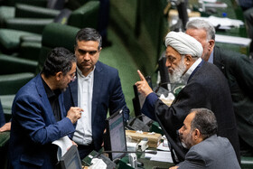 صحن علنی مجلس - ۳۰ اردیبهشت
