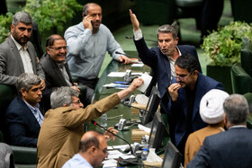 صحن علنی مجلس - ۳۰ اردیبهشت