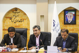 جلسه شورای مهارت استان کرمان