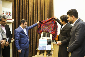 جلسه شورای مهارت استان کرمان