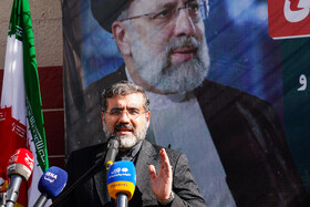 سخنرانی محمدمهدی اسماعیلی در مراسم رونمایی سردیس شهید رئیسی در میدان پاستور تهران