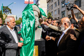 رونمایی سردیس شهید رئیسی در میدان پاستور تهران