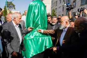 رونمایی سردیس شهید رئیسی در میدان پاستور تهران