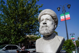 رونمایی سردیس شهید رئیسی در میدان پاستور تهران