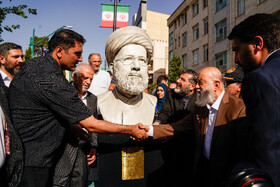 رونمایی سردیس شهید رئیسی در میدان پاستور تهران