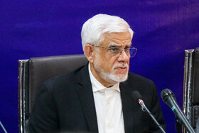 نشست بررسی حادثه بندر شهید رجایی و تاثیرات اقتصادی آن در ابعاد ملی و استانی با حضور معاون اول رئیس جمهور