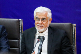 نشست بررسی حادثه بندر شهید رجایی و تاثیرات اقتصادی آن در ابعاد ملی و استانی با حضور معاون اول رئیس جمهور