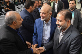 مراسم سالگرد شهادت شهدای خدمت در اصفهان