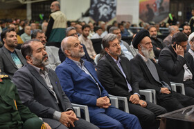 مراسم سالگرد شهادت شهدای خدمت در اصفهان