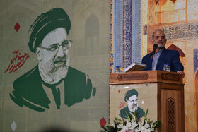 سخنرانی سردار احمد وحیدی وزیر کشور دولت سیزدهم در مراسم سالگرد شهادت شهدای خدمت در اصفهان