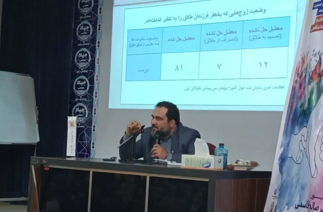 سندرم «آشیانه خالی»، آینده دردناک پرهیز از فرزندآوری /۱۰۰ میلیونی نخواهیم شد