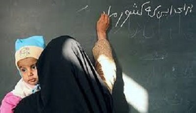 توسعه شاخص سواد از اولویت‌های آموزش و پرورش سیستان و بلوچستان