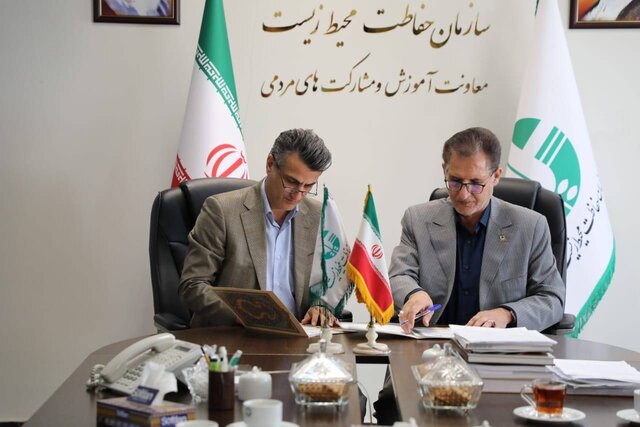 امضای تفاهم‌نامه میان سازمان محیط زیست با فدراسیون ورزش‌های همگانی