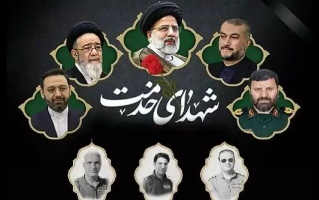 مردمی بودن و مردمی زیستن از ویژگی‌های بارز شهدای خدمت بود