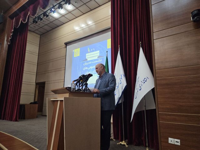 ۸۰ درصد آسیب‌های اجتماعی کشور در استان تهران/ تشکیل شورای اجتماعی استان بعد از ۲ سال وقفه