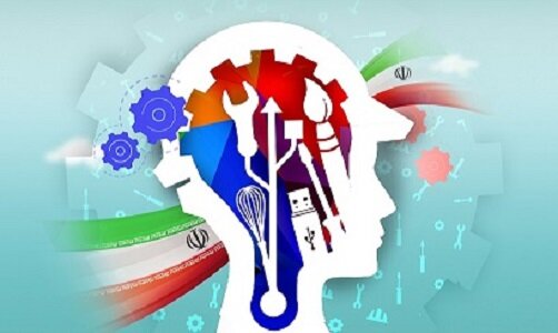 رقابت مهارتی ۲۲۵ کارگر از سراسر کشور در کرمان/ حضور نخستین بانوی صنعتگر