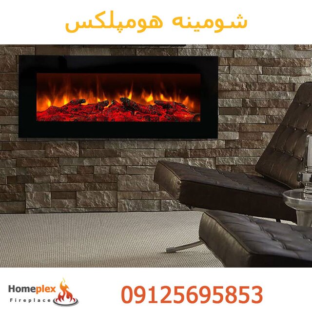 مزایا انواع شومینه برقی با سایر شومینه ها