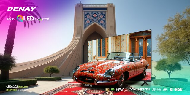 تلویزیون QLED دنای، یک تلویزیون، بیشمار رنگ