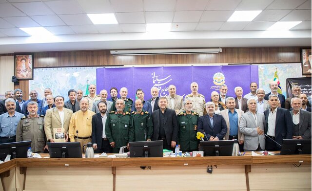 اطلس جغرافیایی راهبردی دفاع مقدس چگونه تدوین شد؟