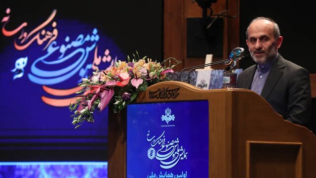 با حمایت دولت عقبماندگیهای کشور در حوزه هوش مصنوعی جبران شود با حمایت دولت عقبماندگیهای کشور در حوزه هوش مصنوعی جبران شود