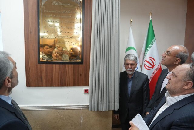 افتتاح مجتمع فرهنگی هنری بیستون با حضور وزیر فرهنگ و ارشاد اسلامی افتتاح مجتمع فرهنگی هنری بیستون با حضور وزیر فرهنگ و ارشاد اسلامی