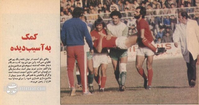 عکسهای دیدنی از تیم تراکتورسازی و شهرآورد تبریز ۵۰سال قبل!