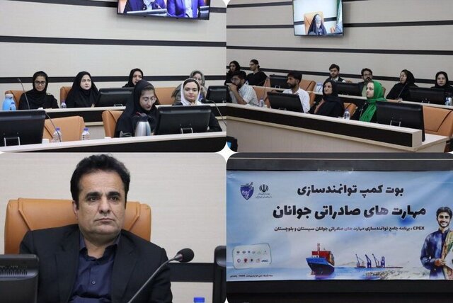توانمندسازی جوانان سیستان و بلوچستان با توسعه آموزش‌های مهارتی در اولویت است